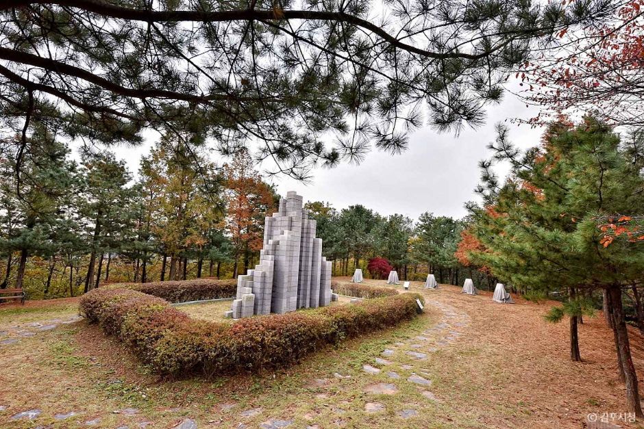 김포국제조각공원