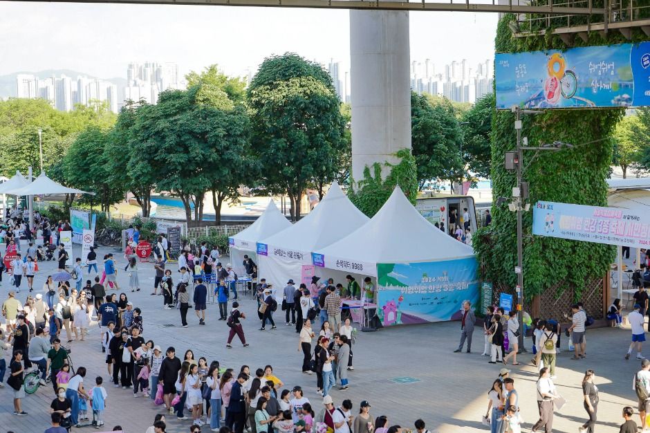 쉬엄쉬엄 한강 3종 축제 (4)