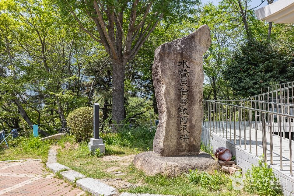 부산_수영민속예술관 (5)