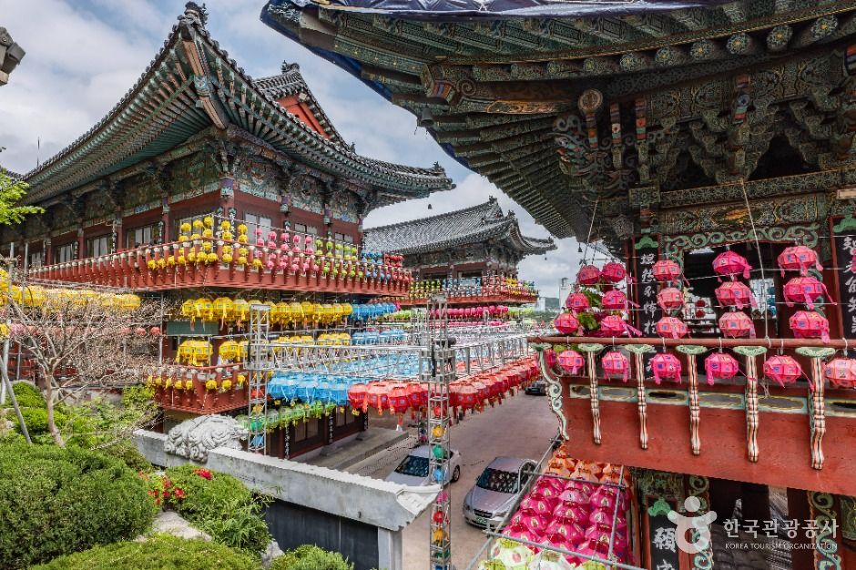 삼광사