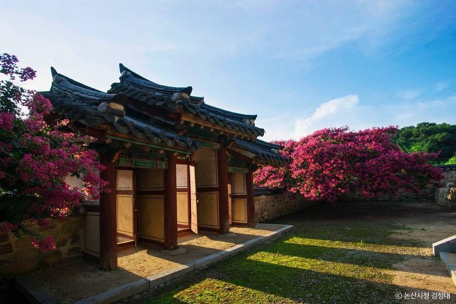 충곡서원
