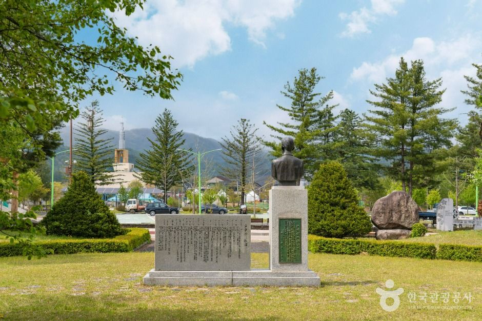 이효석 가산공원