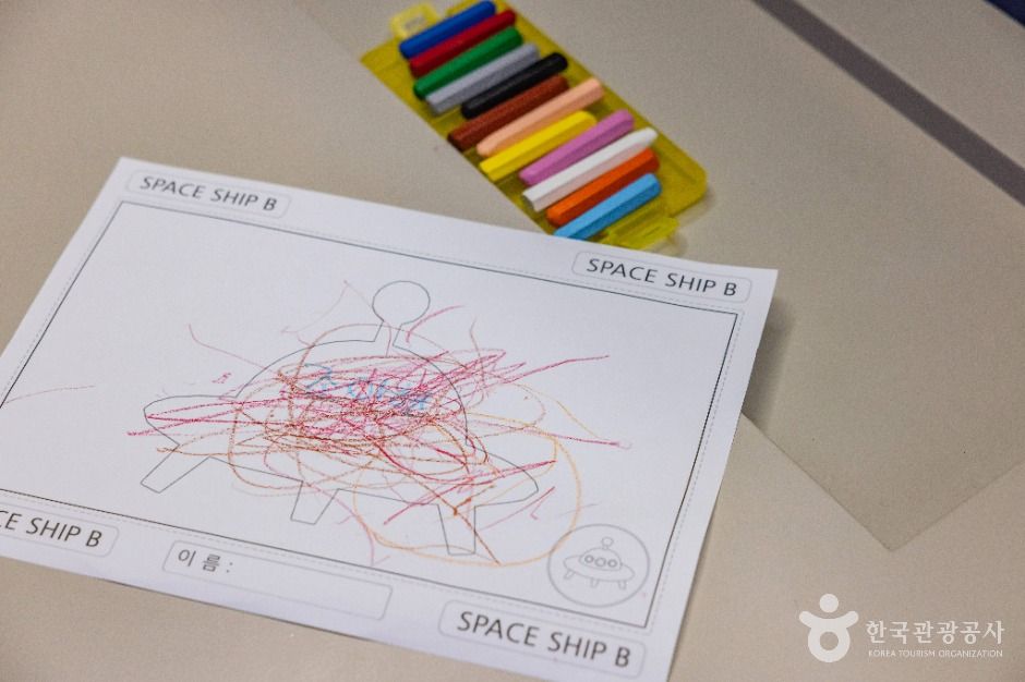 thumbnail-청주시 청주랜드 어린이체험관-33