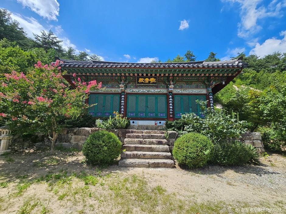 용연사(강릉)