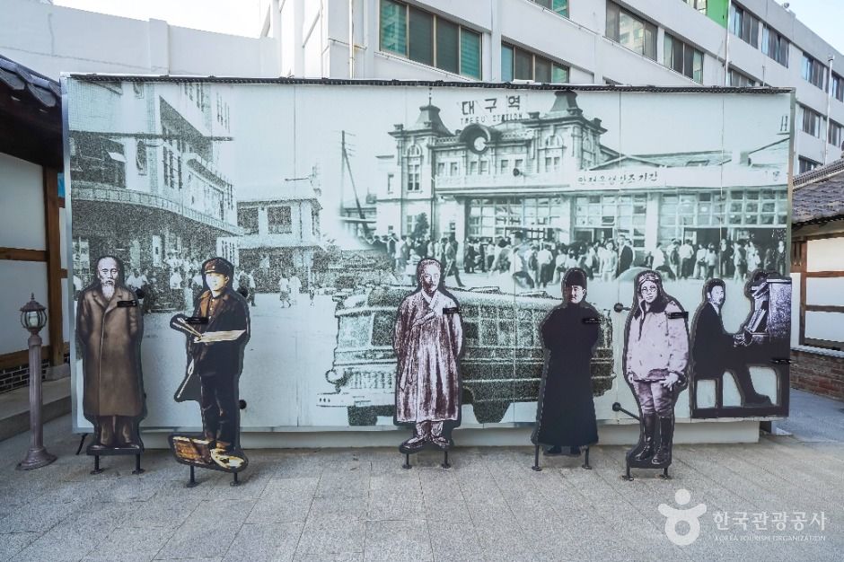 근대문화체험관 계산예가