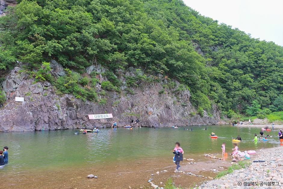 동창천 청룡폭포(청룡인공폭포)