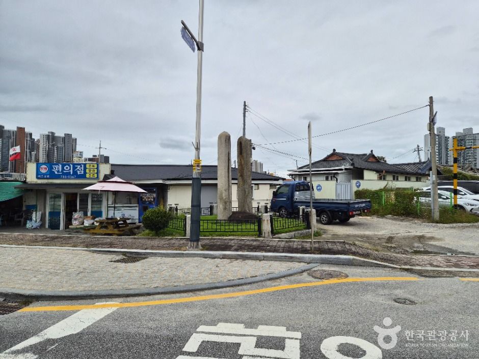 thumbnail-봉산동 당간지주-8