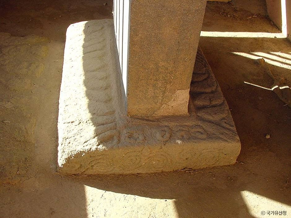 물계서원 원정비