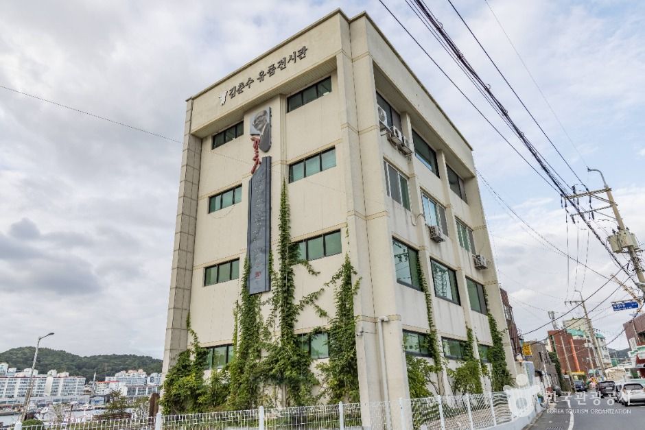 thumbnail-김춘수 유품전시관-20