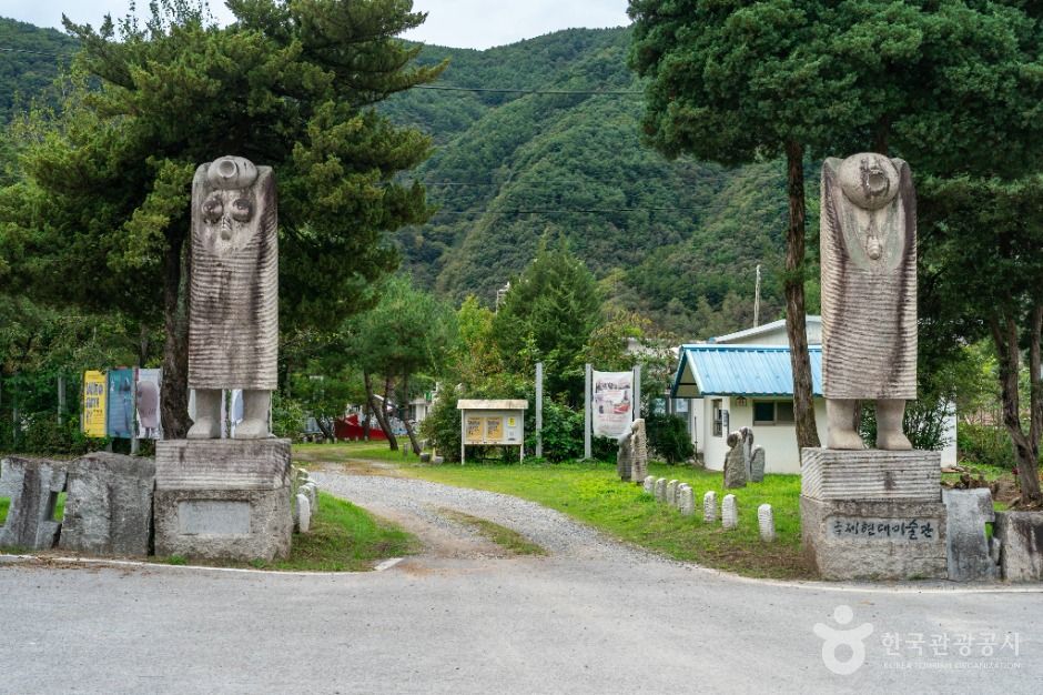 thumbnail-국제현대미술관-13