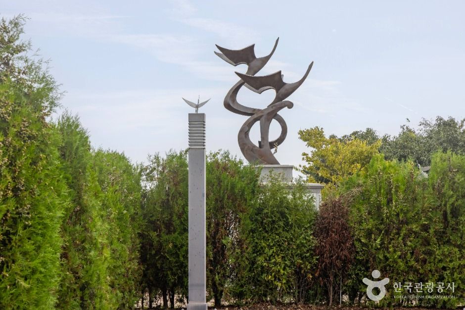 thumbnail-김대중 대통령 생가-25