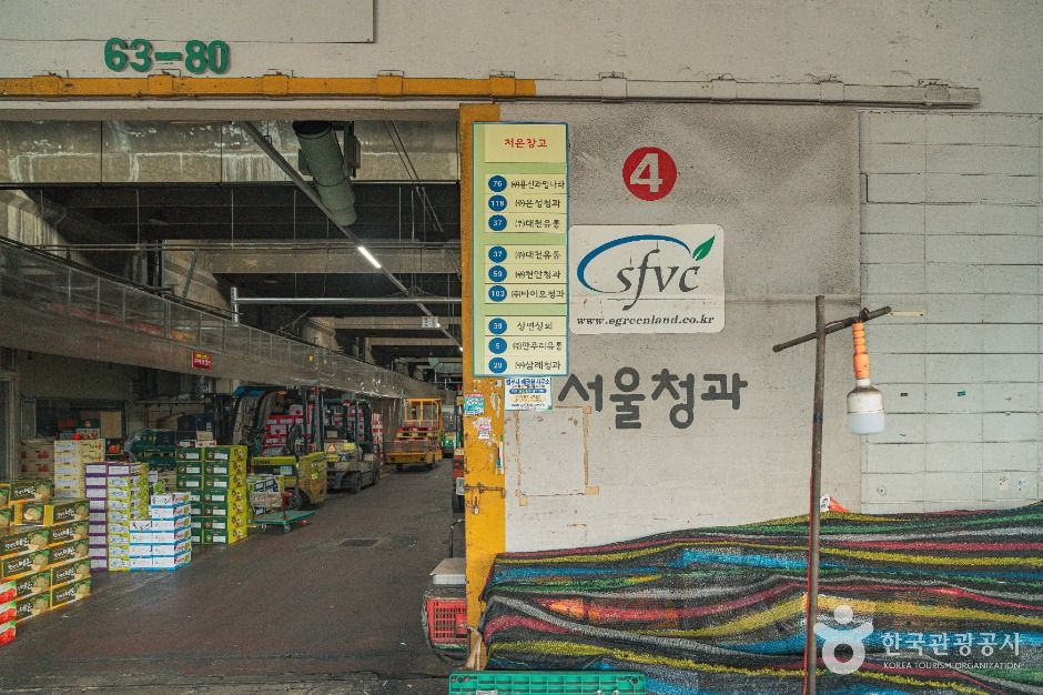 서울_서울청과 (3)