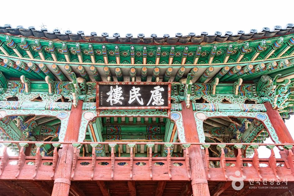 thumbnail-여민루-4