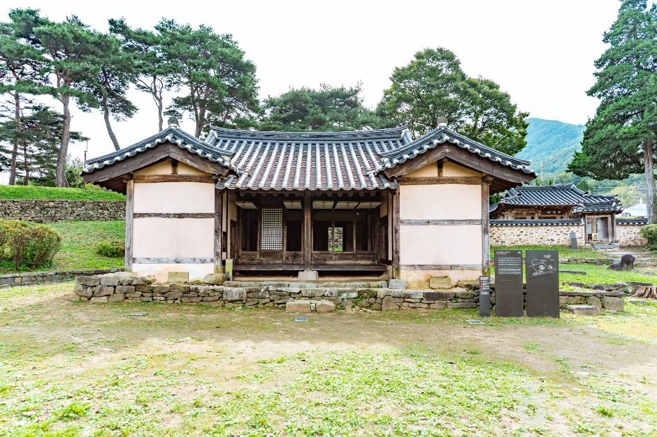 아산 맹씨 행단(맹사성 고택)