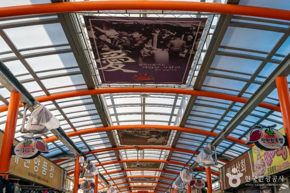 청도_청도장(4, 9일) (4)