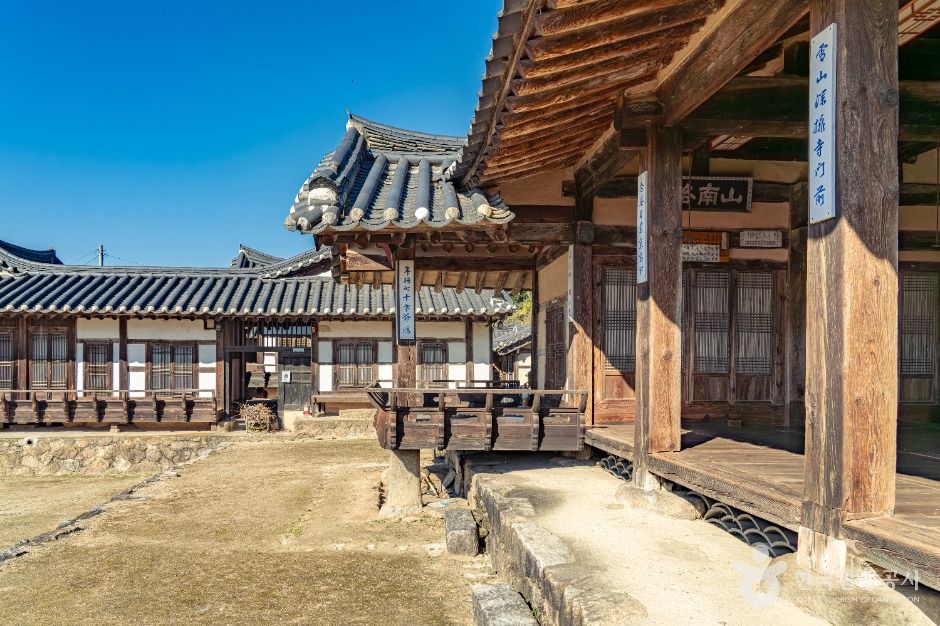 안동 진성이씨 온혜파 종택(퇴계태실)