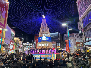 겨울밤 도심을 수놓는 빛의 거리, 광복로 겨울빛 트리축제 같이 걸어볼래? 2025 광복로 겨울빛 트리축제 7