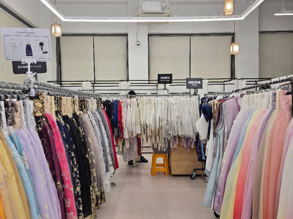 한복남 창덕궁점