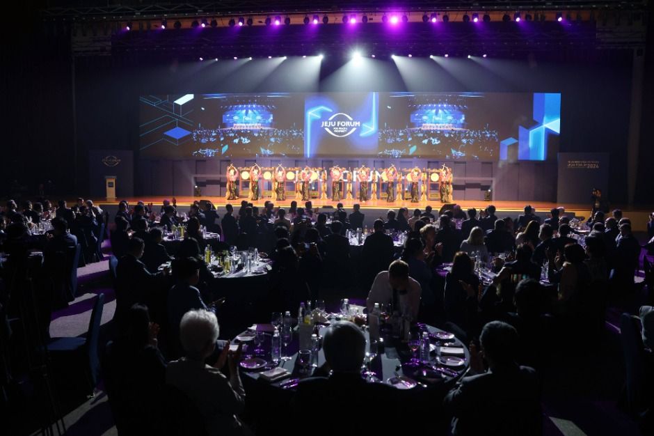 제주국제컨벤션센터