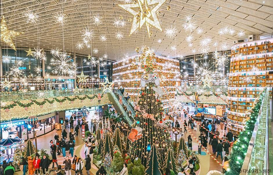 서울 경기 크리스마스 가볼만한곳 잠실 크리스마스 마켓, 별마당 도서관 축제 데이트 카페 추천_서울 별마당 도서관_2-6
