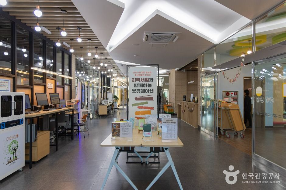 대전_유성도서관 (3)