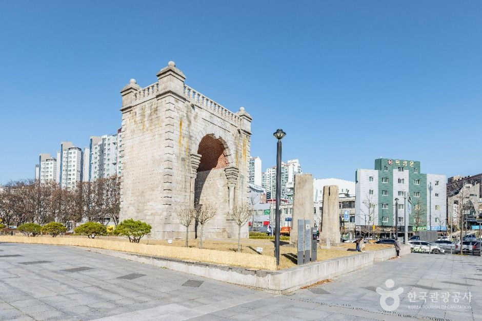 서대문독립공원