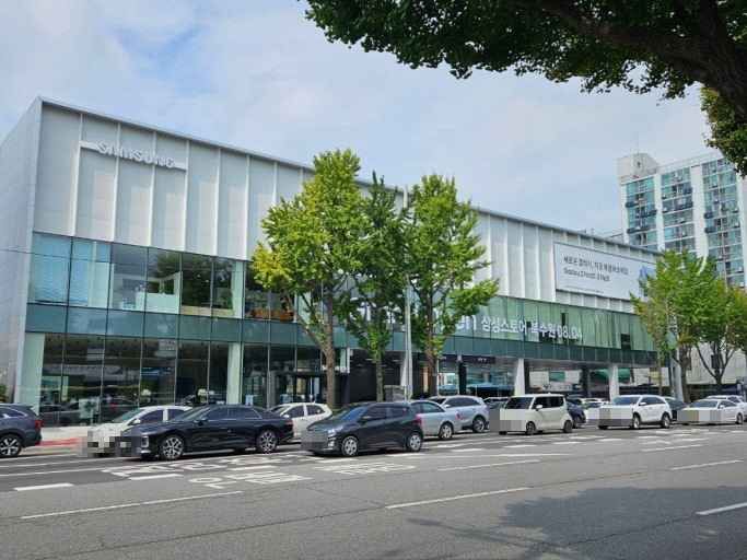 [事後免税店]サムスンストア・プクスウォン（北水原）(삼성스토어 북수원)