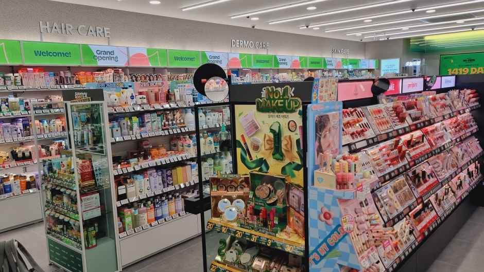 thumbnail-올리브영 광명사거리역점-1