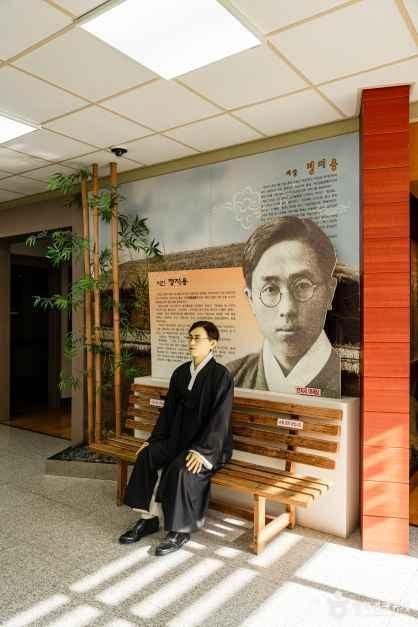 thumbnail-정지용 문학관-12