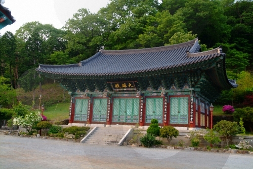 Temple Taeansa (태안사)