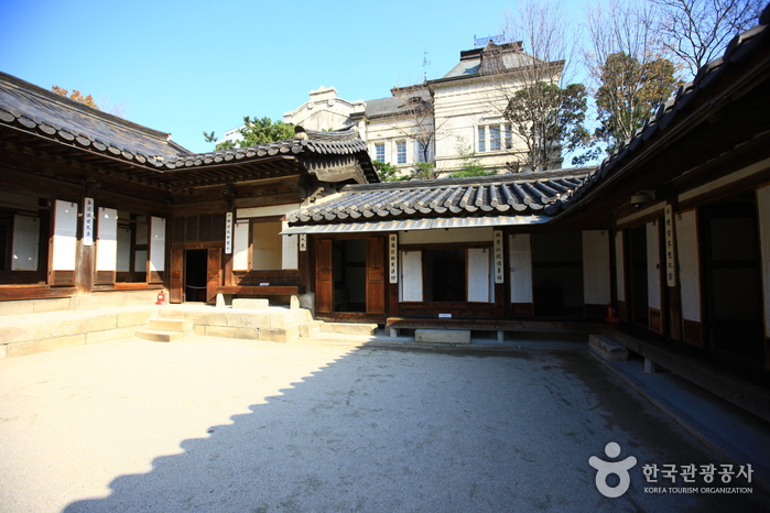 Unhyeongung Royal Residence (운현궁)