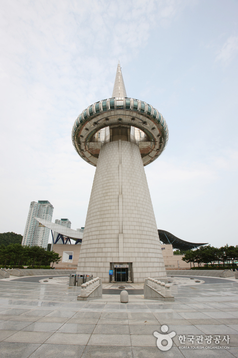 Expo Park (대전엑스포과학공원)