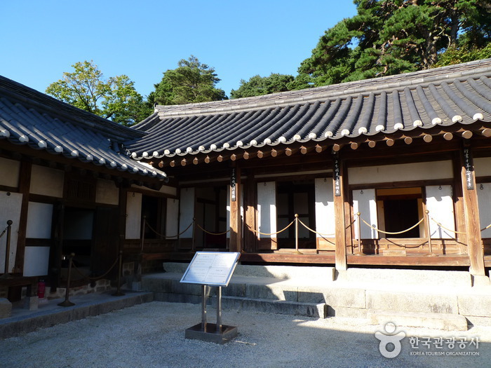 Seongyojang House (강릉 선교장)