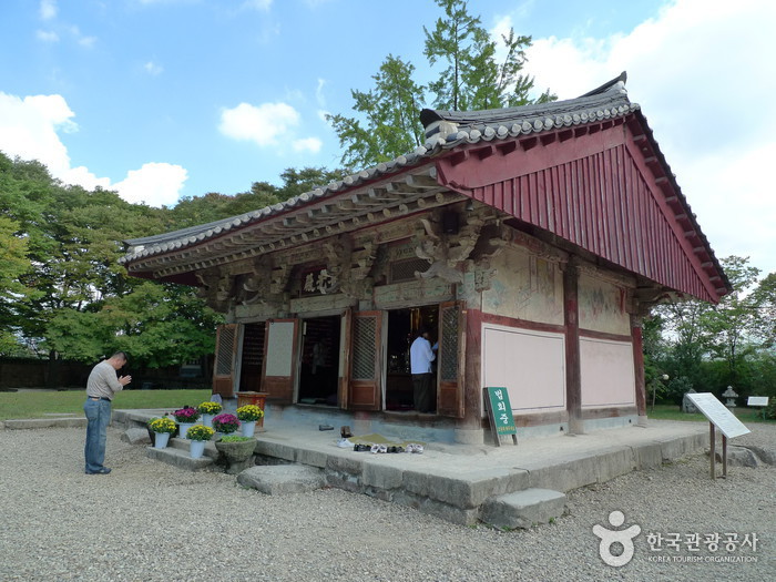 Tempel Bunhwangsa (분황사)
