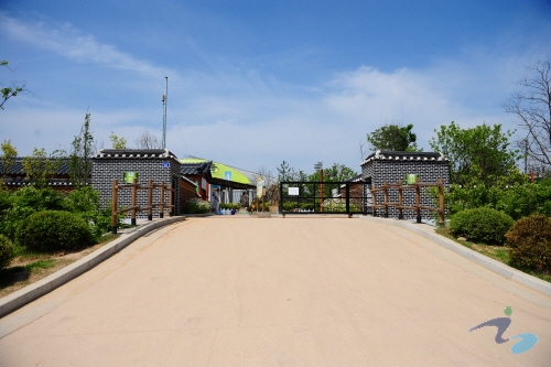 Ewhawon Garden (이화원)