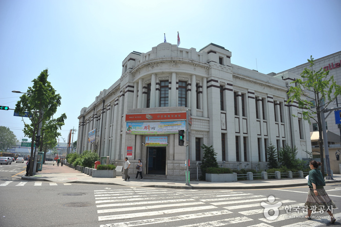 仁川郵逓局（인천우체국）