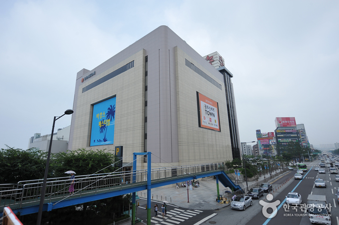 Grand Magasin Shinsegae de Gwangju (신세계 백화점-광주점)