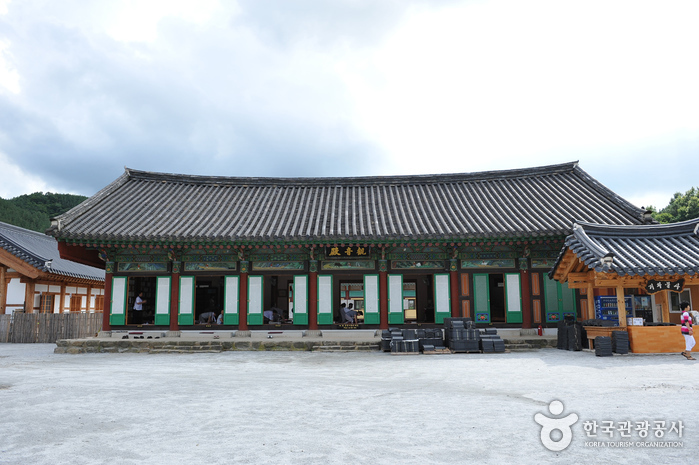 Tempel Songgwangsa (송광사(완주))