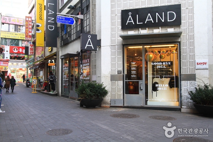 ÅLAND明洞本店  (에이랜드 (ÅLAND) 명동본점)