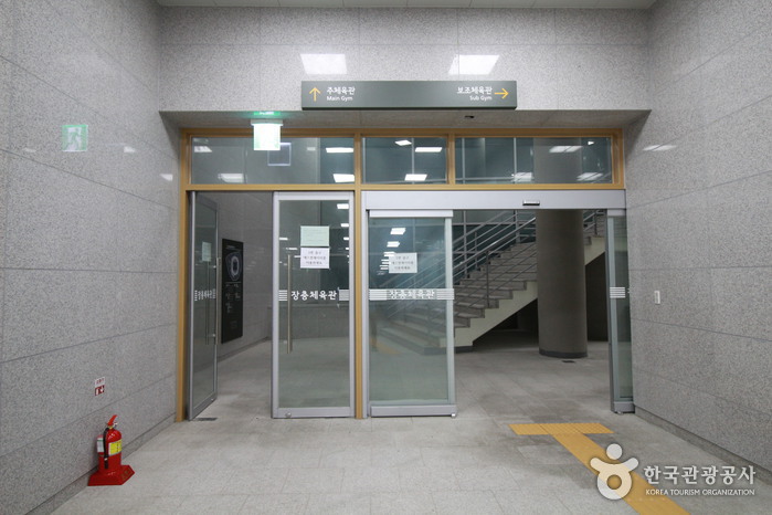 Sporthalle Jangchung (장충체육관)