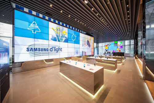 Samsung Gangnam (삼성 강남)