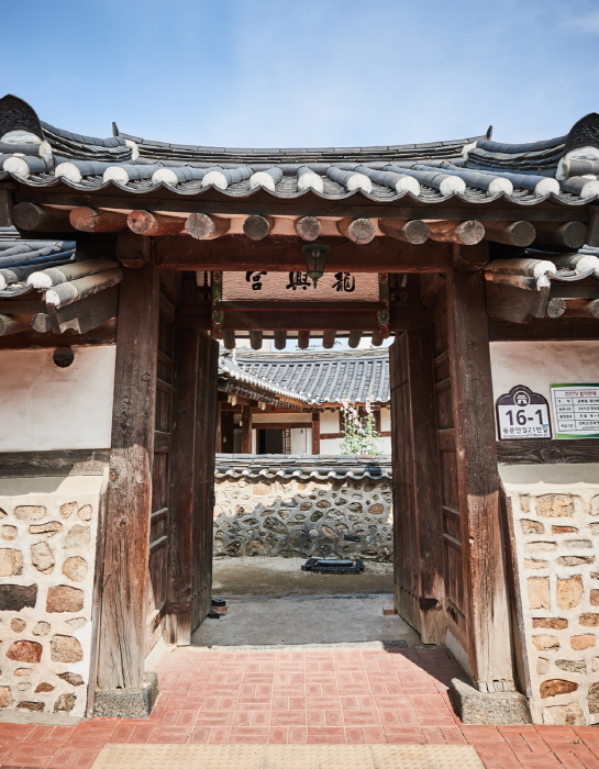 Palast Yongheunggung (용흥궁)