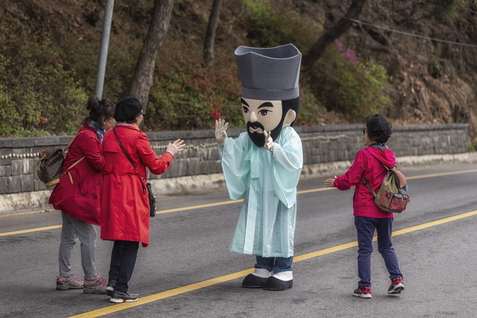 Jeong Yakyong Kulturfestival (정약용 문화제)