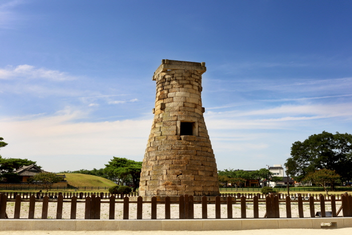 Cheomseongdae Observatory (National Treasure)