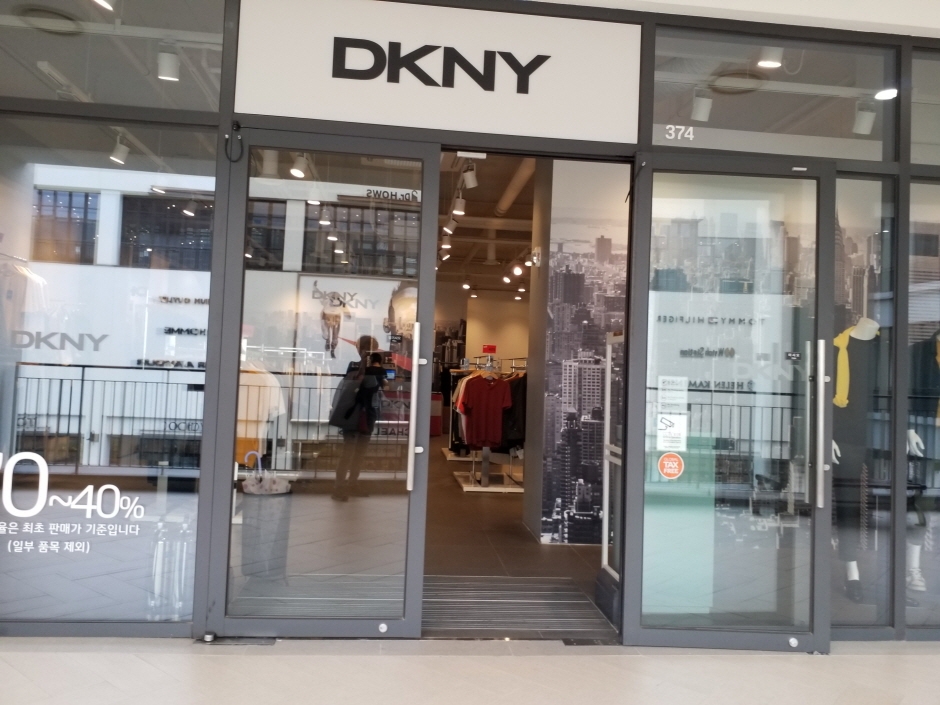 [事后免税店]HANDSOME DKNY现代奥特莱斯金浦店(한섬 DKNY 현대김포)