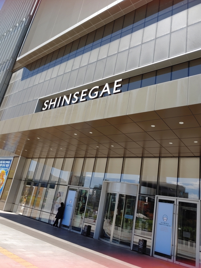 Shinsegae Department Store - Uijeongbu Branch [Tax Refund Shop] (신세계백화점 의정부 [사후면세점])