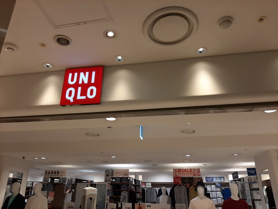 Uniqlo - Sadang Branch [Tax Refund Shop] (유니클로 사당)