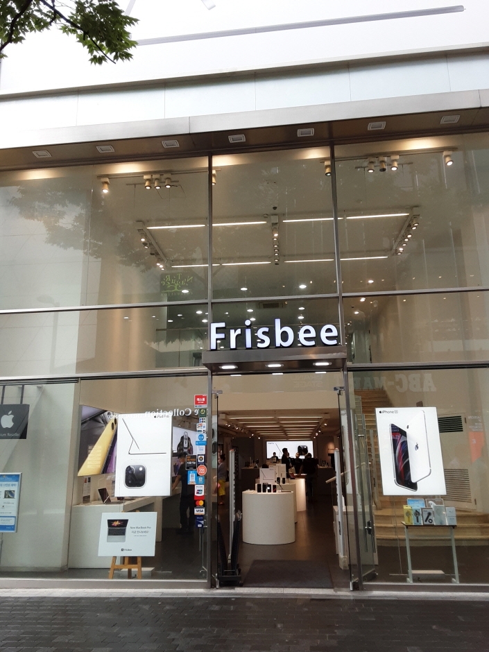 Frisbee - Myeong-dong Branch [Tax Refund Shop] (FR명동점(금강 프리스비))