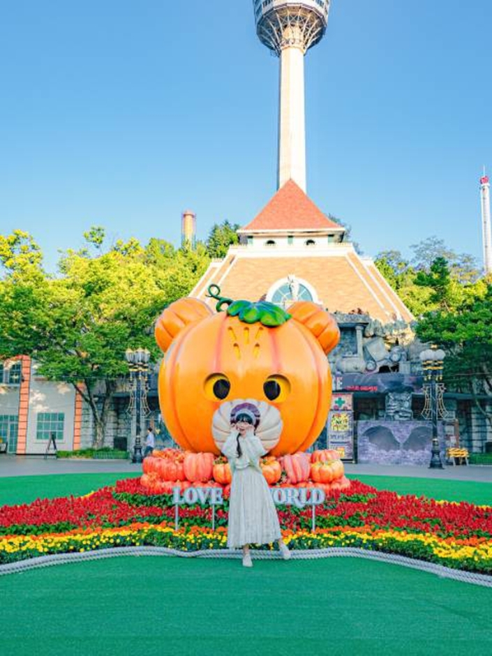 E-World Pumpkin Festa (이월드 펌킨 페스타)