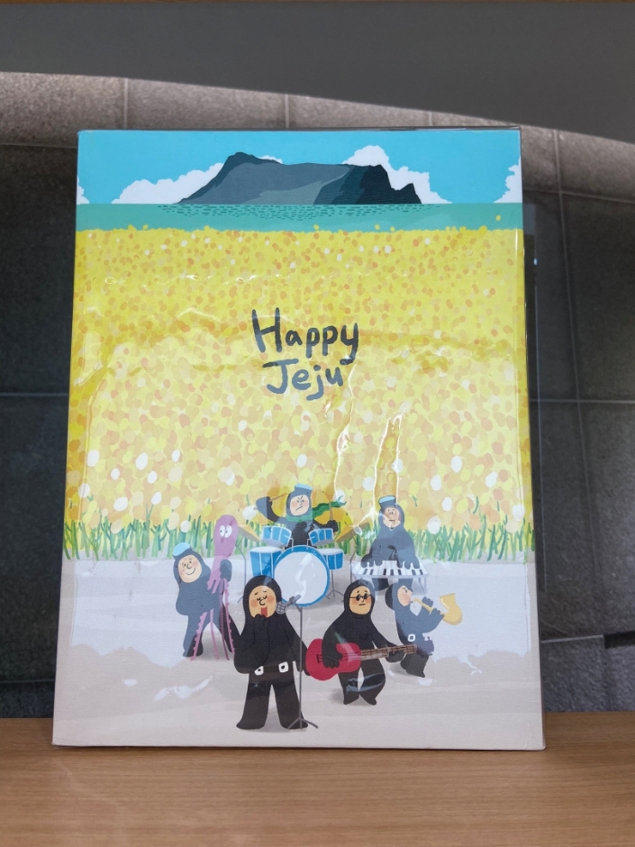 제주해녀박물관